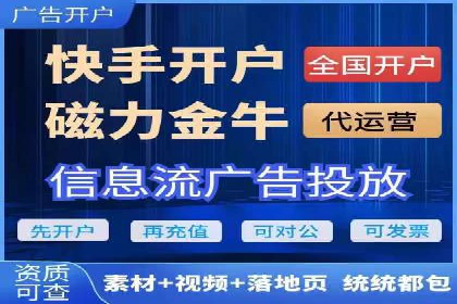 百度竞价托管公司成功助力传统企业数字化转型